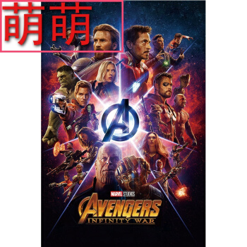 房屋不动产权证号在哪里